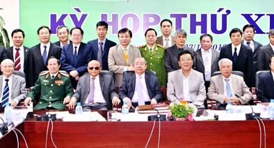 Danh sách Hội đồng chức danh Giáo sư cấp Nhà nước 2014 - 2019